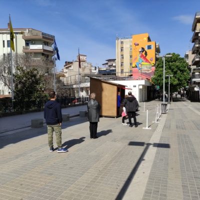 image-344858 Κοζάνη: Rapid tests για την covid19 την Τετάρτη 26 Μαΐου, 10:00 – 13:00, στην κεντρική πλατεία