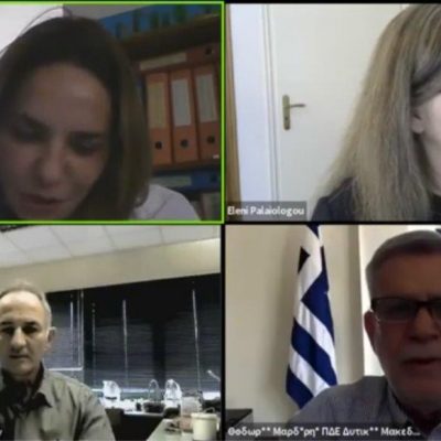 image-343810 221 συμμετέχοντες από διάφορα σημεία της Ελλάδας και της Κύπρου, παρακολούθησαν τη Διαδικτυακή ημερίδα “Καλές Πρακτικές στην Εξ Αποστάσεως Διδασκαλία Μαθημάτων και Υλοποίηση Προγραμμάτων και Καινοτόμων Δράσεων σχετικών με τις Φυσικές Επιστήμες στην Πρωτοβάθμια & Δευτεροβάθμια Εκπαίδευση”, που συνδιοργάνωσαν η Περιφερειακή Διεύθυνση Εκπαίδευσης Δυτικής Μακεδονίας, το ΠΕ.Κ.Ε.Σ., τα Ε.Κ.Φ.Ε. και τα Κ.Π.Ε. Δυτικής Μακεδονίας