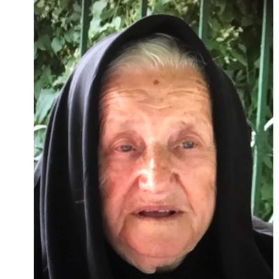 image-343838 Μνήμη Βάγιας Αναγνώστου, από το Μεταξά του Δήμου Σερβίων
