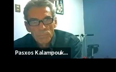 image-345051 Ευχαριστήριο του σχολείου δεύτερης ευκαιρίας του Δήμου Κοζάνης στον Πρόεδρο της Σχολικής Επιτροπής Β/θμιας Εκπαίδευσης Πασχάλη Καλαμπούκα
