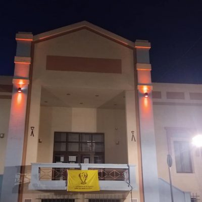 image-344080 Εύξεινος Λέσχη Σερβίων: Φωταγωγήθηκε, με κόκκινο χρώμα, το Πολιτιστικό Κέντρο Σερβίων