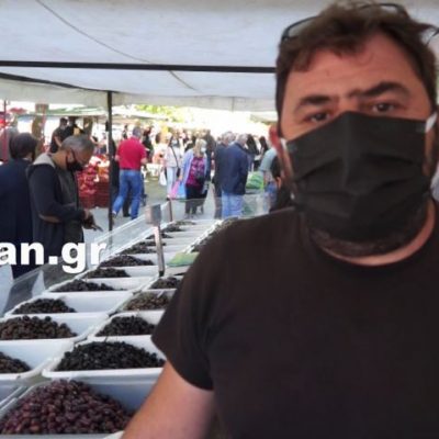image-344465 kozan.gr: Ζητούν να επιστρέψει στην κανονικότητα η κεντρική λαϊκή αγορά της Κοζάνης με το 100% των εκθετών – εμπόρων- Tα παράπονα του Προέδρου του Σωματείου εκθετών εμπόρων λαϊκών αγορών Ν. Κοζάνης Λάζαρου Χριστόπουλου & οι επισημάνσεις του προέδρου των παραγωγών Ν. Κουρτίδη – Σημερινές εικόνες από τη λαϊκή αγορά της Κοζάνης (Βίντεο)