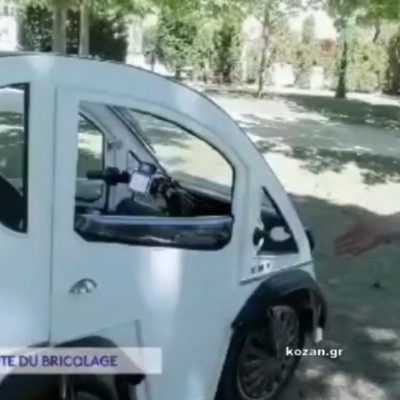 image-344600 kozan.gr: Η γαλλική τηλεόραση παρουσίασε το πρώτο ηλεκτρικό τετράτροχο ποδήλατο στην Ελλάδα, που κατασκεύασε ο συμπολίτης μας, από την Κοζάνη, Δημήτρης Γκλούμπος (Βίντεο)