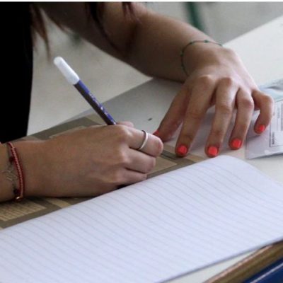 image-344940 Πανελλήνιες 2021: Ορίστηκαν τα εξεταστικά κέντρα σε όλη τη χώρα – Τα εξεταστικά κέντρα στην Δ. Μακεδονία