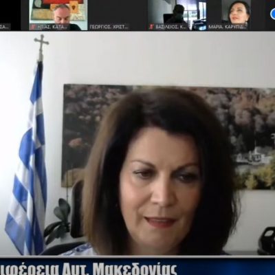 image-344946 Οι προτάσεις που “πέρασαν” από την Οικονομική Επιτροπή της Περιφέρειας Δ. Μακεδονίας για υποβολή στο ΠΕΠ (Δυτικής Μακεδονίας)