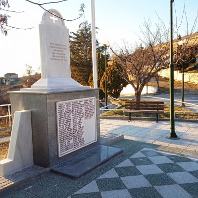 image-345369 Ημέρα μνήμης του Ολοκαυτώματος της Ερμακιάς την Κυριακή 30 Μαΐου