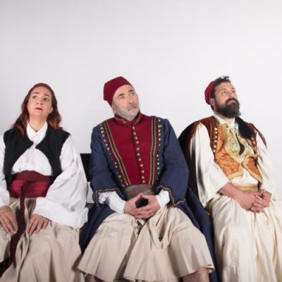 image-345469 Η παράσταση του Λάκη Λαζόπουλου, «Περιμένοντας τον Καραϊσκάκη», την Πέμπτη 15 Ιουλίου, στο Θερινό Δημοτικό Θέατρο Κοζάνης