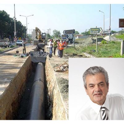 image-346134 Συνδρομή της Περιφέρειας Δυτικής Μακεδονίας για τις Μελέτες αγωγού διασύνδεσης της τηλεθέρμανσης Κοζάνης με το ενιαίο δίκτυο τηλεθερμάνσεων Δυτικής Μακεδονίας