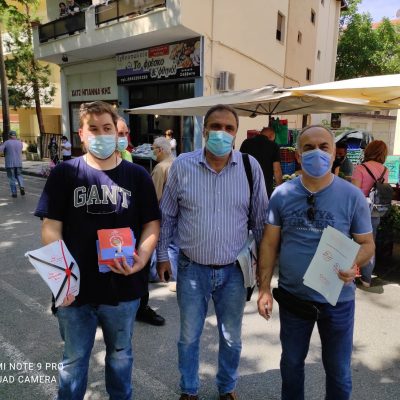 image-346385 Κλιμάκιο στελεχών του ΣΥΡΙΖΑ – ΠΡΟΟΔΕΥΤΙΚΗ ΣΥΜΜΑΧΙΑ στη Λαϊκή της Κοζάνης και τη Σιάτιστα