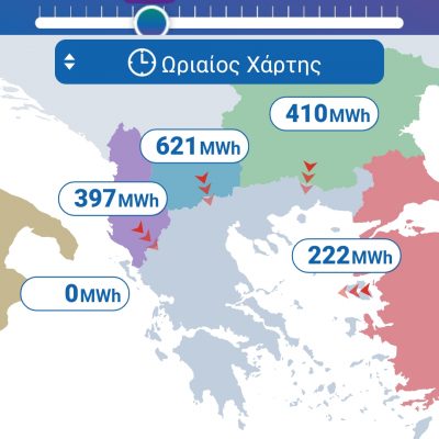 image-346427 6 ΙΟΥΝΙΟΥ 2021: Ημέρα περιβάλλοντος όμως για ποιους;;; (του Νικόλαου Χρ. Κωτίδη)