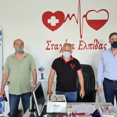 image-346465 Επίσκεψη του Βουλευτή Π.Ε. Κοζάνης Στάθη Κωνσταντινίδη στα γραφεία του Συλλόγου Εθελοντών Αιμοδοτών Αιμοπεταλιοδοτών «Σταγόνα Ελπίδας»