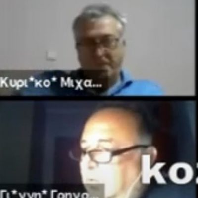 image-346629 kozan.gr: Tα “καρφιά” του Γιάννη Γρηγοριάδη περί μελών του Δημοτικού Συμβουλίου Κοζάνης, που δεν αισθάνονται την υποχρέωση να αντιπροσωπεύσουν τους πολίτες (από τους οποίους έχουν εκλεγεί) άλλα προσπαθούν να εκπροσωπήσουν τις εταιρείες, προκάλεσαν την “έκρηξη” του Κ. Μιχαηλίδη – Έντονα ενοχλημένος κι ο Μ. Μαγγιρίδης (Βίντεο)