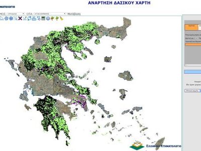 image-346922 Δήμος Κοζάνης: Παράταση για τις αντιρρήσεις στους δασικούς χάρτες έπειτα και από την επιστολή του δημάρχου Κοζάνης στον ΥΠΕΝ