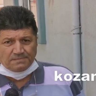 image-346988 O Σύλλογος Εφοριακών Δυτικής Μακεδονίας, με αφορμή τη διεξαγωγή στις 11/06/2021 της δίκης του δράστη της επίθεσης την 16-07-2020 στη Δ.Ο.Υ. Κοζάνης