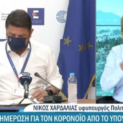 image-347368 kozan.gr: N. Xαρδαλιάς: “Υποχωρεί το ιϊκό φορτίο στα Γρεβενά – Πέφτει επίπεδο η Π.Ε. Γρεβενών από το πορτοκαλί (επίπεδο 3) πηγαίνει στο κίτρινο (επίπεδο 2)” (Βίντεο)