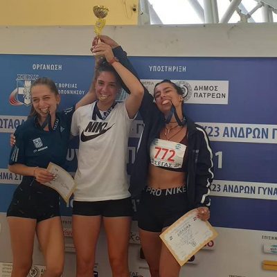 image-347474 3ο Γενικό Λύκειο Κοζάνης: Πρωταθλήτρια Ελλάδος και με ατομικό ρεκόρ αναδείχθηκε η μαθήτρια μας, Ευκολίδου Χριστίνα