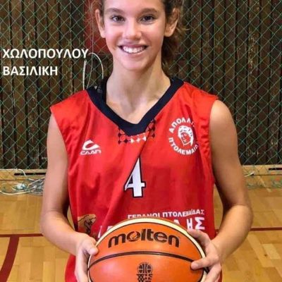 image-347978 Η ΒΑΣΙΛΙΚΗ ΧΩΛΟΠΟΥΛΟΥ του ΑΠΟΛΛΩΝΑ ΠΤΟΛΕΜΑΙΔΑΣ στο κλιμάκιο παγκορασίδων Βόρειας Ελλάδας