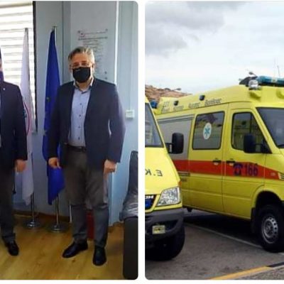 image-348145 Χ. Ζευκλής: “Χαιρετίζουμε την εξαγγελία του προέδρου του ΕΚΑΒ κ. Νίκου Παπαευσταθίου για την ίδρυση τομέα ΕΚΑΒ που θα περιλαμβάνει Ειδικό Τμήμα Ιατρικής Καταστροφών (ΕΤΙΚ), στο κτίριο του πρώην Δημαρχείου Ασκίου”