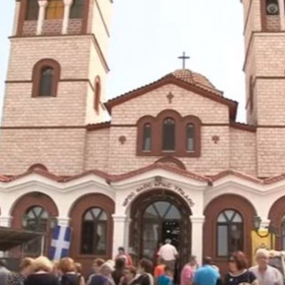 image-348275 kozan.gr: Πανηγυρίζει ο Ιερός Ναός Αγ. Τριάδος Δρεπάνου Κοζάνης – Αυτό είναι το πρόγραμμα