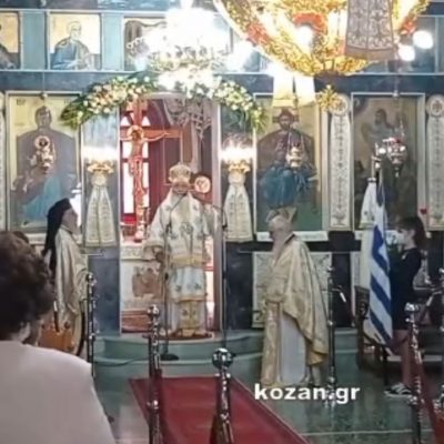 image-348506 kozan.gr: Στην αξία της Σημαίας και τους αγώνες που δόθηκαν για να είμαστε ελεύθεροι, αναφέρθηκε στο σημερινό κήρυγμά του, από τον Ιερό Ναό Αγ. Τριάδος Δρεπάνου, ο Μητροπολίτης Σερβίων & Κοζάνης Παύλος, σημειώνοντας ωστόσο πως ουσιαστικά δεν είμαστε ελεύθεροι αλλά “δούλοι στο εγώ μας” και στα “πάθη μας” (Βίντεο)