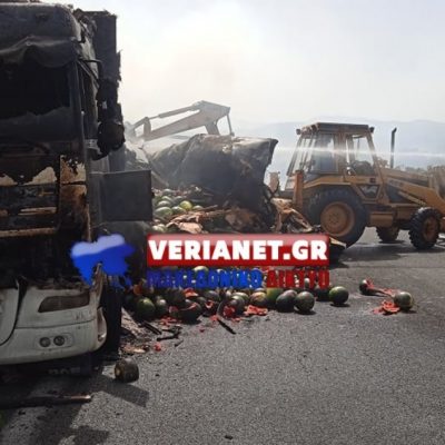 image-349161 Βέροια: Πήρε φωτιά νταλίκα φορτωμένη με καρπούζια – Καταστράφηκε ολοσχερώς