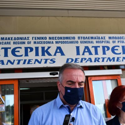 image-349925 Καλαφάτης από το Γενικό Νοσοκομείο Πτολεμαΐδας «Μποδοσάκειο»: «Την ευγνωμοσύνη μας στους γιατρούς και νοσηλευτές που ήταν στην πρώτη γραμμή του ακήρυχτου πολέμου με την πανδημία»