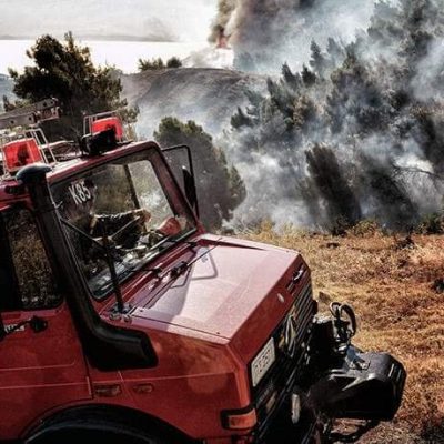 image-350136 kozan.gr: Ώρα 20:25: Σε εξέλιξη ακόμη η πυρκαγιά σε δασική έκταση στην περιοχή Αυγερινός του δήμου Βοΐου (Φωτογραφίες)
