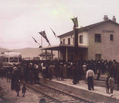 image-350367 Πτολεμαίδα: Επισημάνσεις και εγρήγορση για να μην χάσουμε ξανά το τρένο κι όχι μόνο (Γράφει ο Νικόλαος Χρ. Κωτίδης)