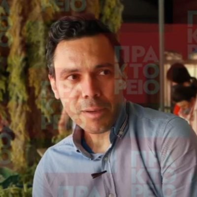 image-350517 Eλληνικά αρωματικά φαρμακευτικά φυτά – Τσάι του βουνού από περιοχές της Κοζάνης