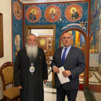 image-350845 Επίσκεψη του Βουλευτή Κοζάνης Μ. Παπαδόπουλου στο Μητροπολίτη Σερβίων και Κοζάνης κ.κ. Παύλο