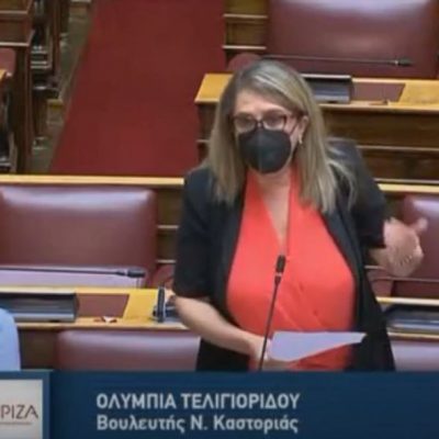 image-350874 Τελιγιορίδου – Βέττα: “Άρνηση της κυβέρνησης να στηρίξει τους γουνεργάτες” (Βίντεο)