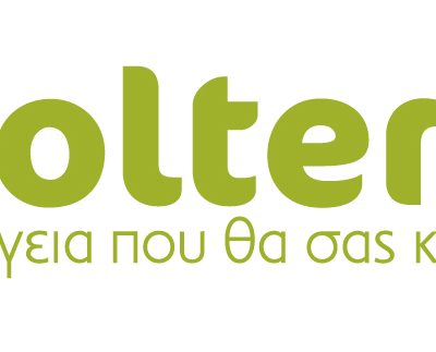 image-350914 Από το κατάστημα VOLTERRA SHOP ΚΟΖΑΝΗΣ, ζητείται για το γραφείο της επί της οδού Ι.ΤΡΑΝΤΑ 15, ΚΟΖΑΝΗ υπάλληλος πλήρους απασχόλησης