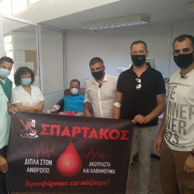image-351175 “Σπάρτακος”: Στις αυξημένες ανάγκες για αίμα και αιμοπετάλια απαντάμε με συνεχή προσφορά αίματος