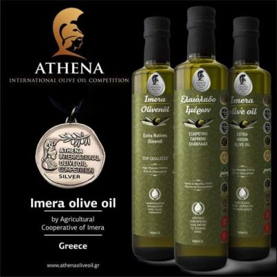 image-351180 Αργυρό Μετάλλιo, στο διαγωνισμό ATHIOOC, για το λάδι του Αγροτικού Συνεταιρισμού στα Ίμερα Σερβίων