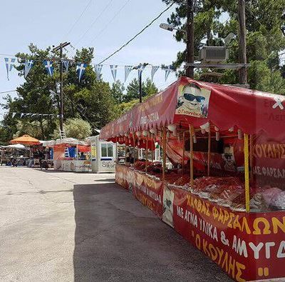 image-351437 Δήμος Κοζάνης: Πρόσκληση συμμετοχής σε υπαίθριες αγορές, επ’ αφορμή θρησκευτικών εορτών