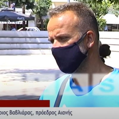 image-351576 Ανησυχία στην Αιανή λόγω κρουσμάτων – Κλιμάκιο του ΕΟΔΥ στην περιοχή – Τι λένε οι κάτοικοι (Βίντεο)