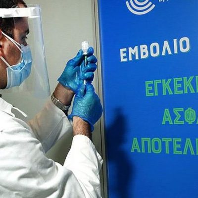 image-351954 Εμβολιασμοί: Το «φάουλ» στη Φλώρινα και οι διπλοί αριθμοί