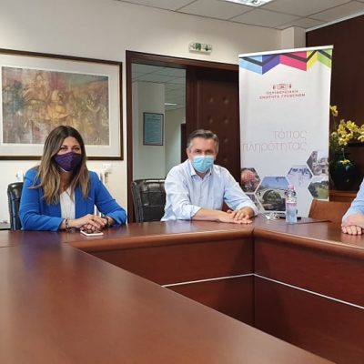 image-352341 Περιφέρεια Δυτικής Μακεδονίας: Δασικοί Χάρτες. Τέλος στην αγωνία των πολιτών μετά από Νομοθετική ρύθμιση για παράταση 6 μηνών για αναρτήσεις που υλοποιούνται εντός του 2021
