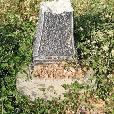 image-352356 Καταγγελία αναγνώστη στο kozan.gr: Απροσεξία ή αδιαφορία;