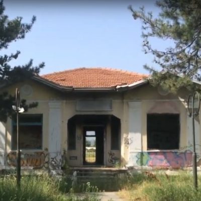image-352766 kozan.gr: Αξιοποίηση του Σταθµού Γεωργικής Έρευνας του Υπουργείου Γεωργίας (Αγροκήπιο) Πτολεμαίδας με σκοπό τη στέγαση παραρτήµατος µουσικού εκπαιδευτηρίου – Θα ενταχθεί στον Τοπικό Πόρο Ανάπτυξης το έργο αποκατάστασής του, προϋπολογισμού 267.840 ευρώ