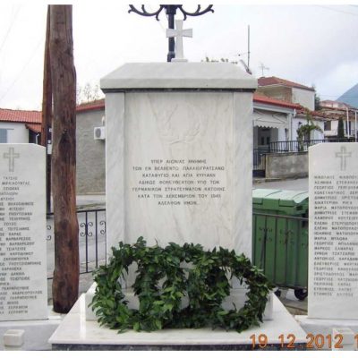 image-352832 Νέα, επώνυμη, καταγγελία στο kozan.gr, με αποδέκτη το Δήμαρχο Βελβεντού Μανώλη Στεργίου
