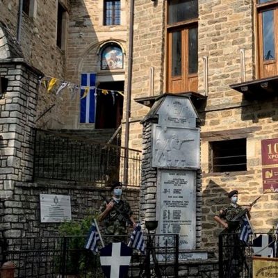 image-352896 kozan.gr: Παρολίγο τραγωδία στο Λέχοβο του Δήμου Αμυνταίου – 16χρονος λιποθύμησε κι έπεσε πάνω σε στρατιωτική ξιφολόγχη στις σημερινές εκδηλώσεις Μνήμης για το ολοκαύτωμα στο Λέχοβο