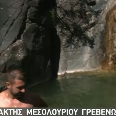 image-353224 Στις φυσικές πισίνες των Γρεβενών (Bίντεο)