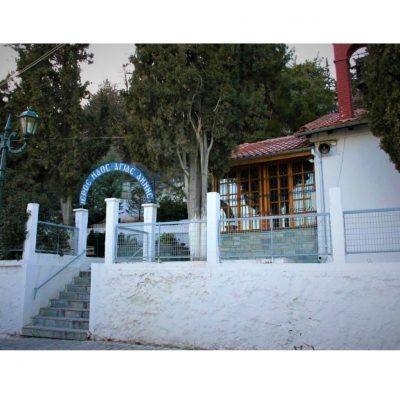 image-353378 Πανηγυρίζει, την Κυριακή 25 Ιουλίου, το Ιερό Εξωκλήσι της Αγίας Άννης στην Κοζάνη