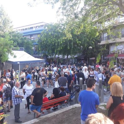 image-353483 Πτολεμαίδα: Συγκέντρωση διαμαρτυρίας κατά του υποχρεωτικού εμβολιασμού (Φωτογραφίες & Βίντεο)