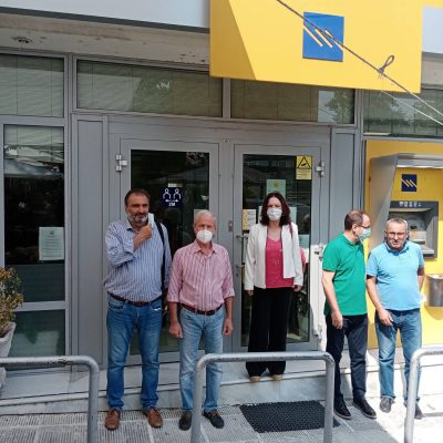 image-353560 Καλλιόπη Βέττα – Ν.Ε. ΣΥΡΙΖΑ Π.Σ. Κοζάνης: Το κλείσιμο των τραπεζικών καταστημάτων στην ΠΕ Κοζάνης αποδεικνύει, για μια ακόμη φορά, την πλήρη αδιαφορία της κυβέρνησης για την στήριξη της περιοχής