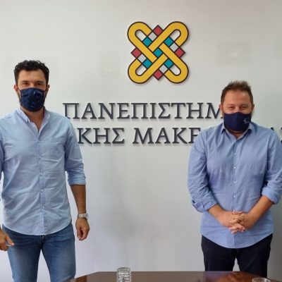 image-353596 Συνάντηση Ομίλου Ενεργών Νέων Φλώρινας και Πρυτανικών Αρχών Πανεπιστημίου Δυτικής Μακεδονίας