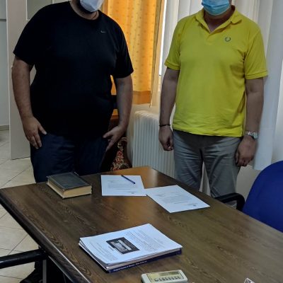image-353655 kozan.gr: Ορκίστηκε σήμερα Διευθυντής της ΜΕΘ του Μαμάτσειου νοσοκομείου Κοζάνης ο ιατρός Κωνσταντίνος Στόκκος (Φωτογραφία)