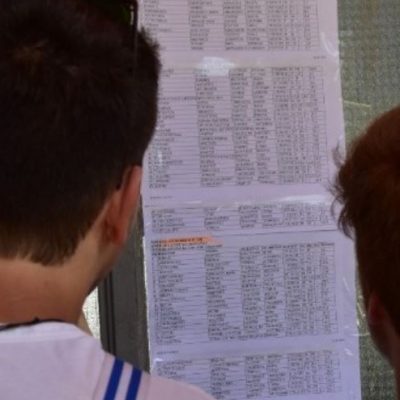 image-353707 Υπολογισμός της μέγιστης τιμής της ελάχιστης βάσης εισαγωγής στις ιατρικές σχολές (Γράφει ο Αριστείδης Αφεντουλίδης)