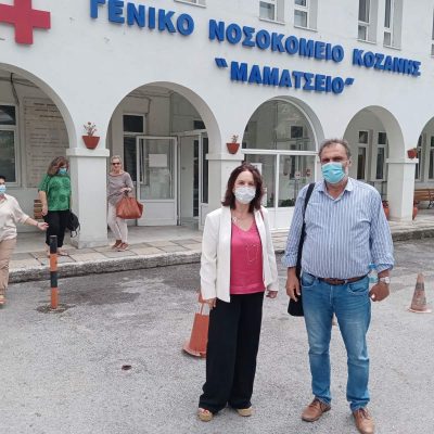 image-353812 Καλλιόπη Βέττα: Τα νοσοκομεία της Π.Ε. Κοζάνης πλήττονται από την υποστελέχωση και τις αθρόες αποχωρήσεις υγειονομικών στελεχών